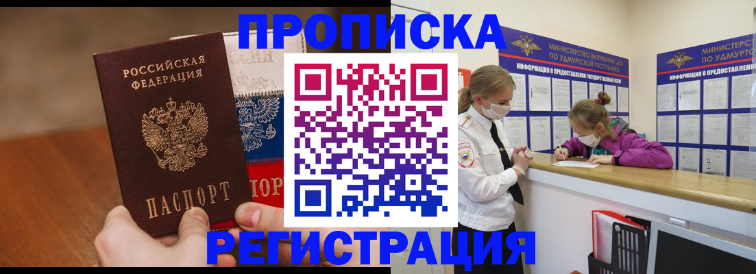 форма 3 в Тырныаузе